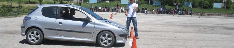 Виртуози