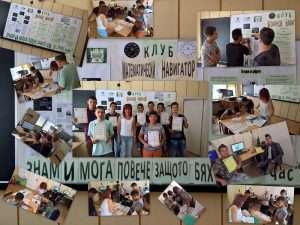 2601904-2017-06-15-Publish