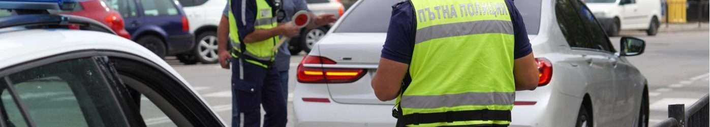 policia-new-1